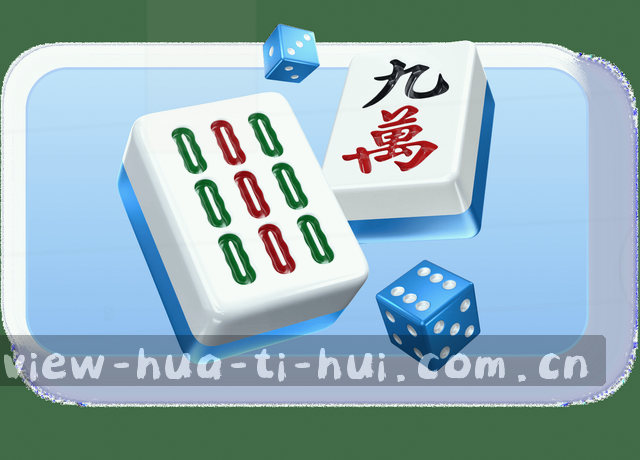 数据中心服务地图移动端视觉