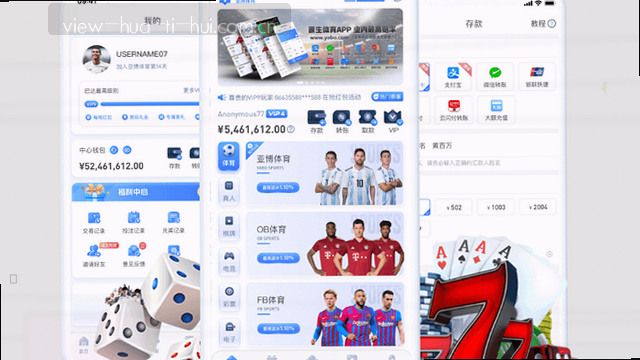 1. 一键处理，高效快捷
2. 三步搞定，省心省力 
3. 流程透明，实时追踪